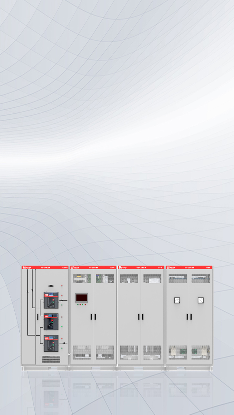 动态电压恢复器DVR手机图片