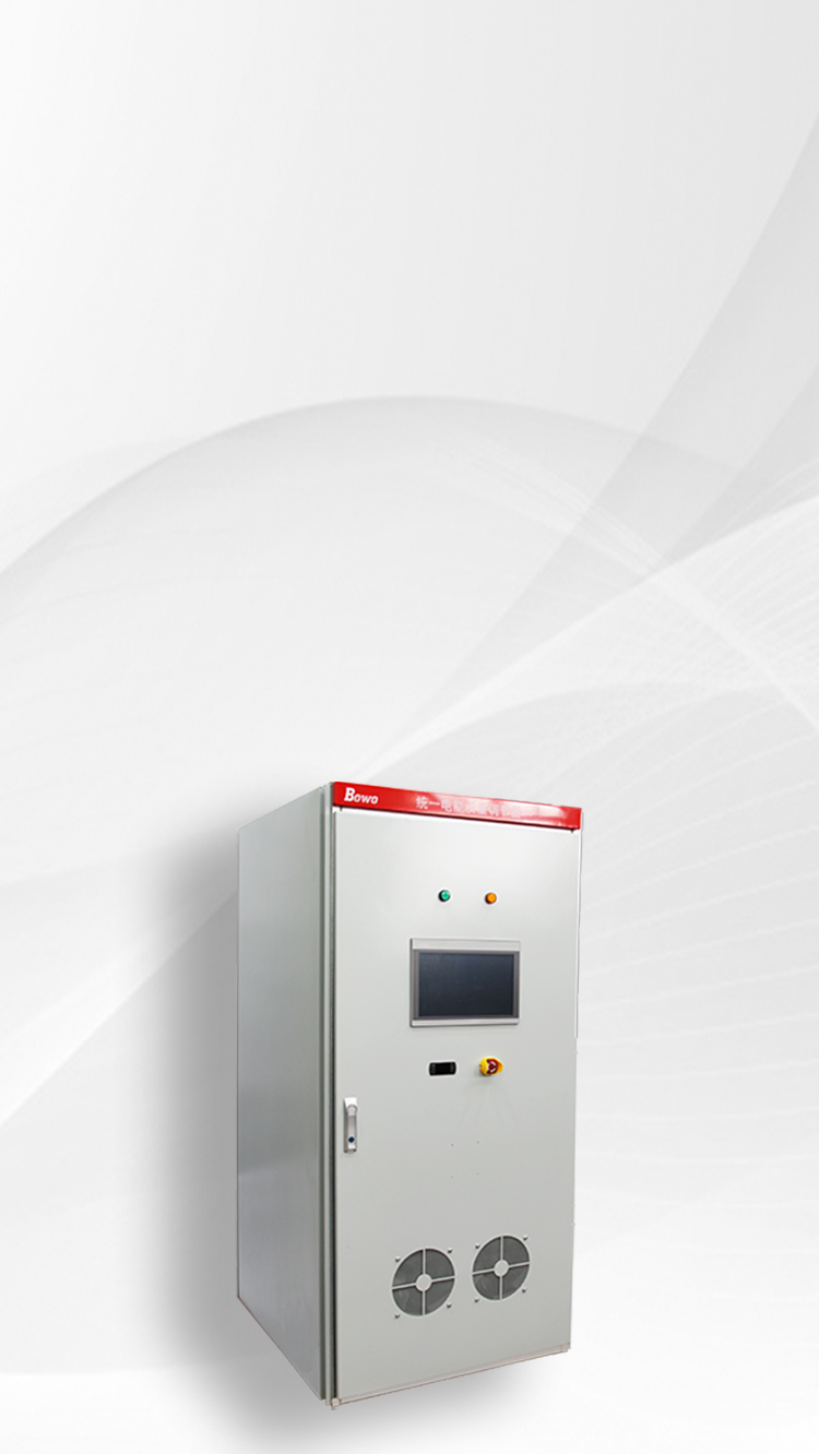 统一电能质量调节器UPQC